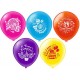 Гелиевые шарики "С Днем рождения"